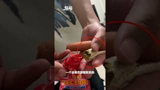 男子称双汇火腿里发现大块绿色异物：客服说只能“一赔一”