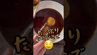 【菓子パンシェルジュ 番外編】気まぐれ投稿424日目 #群馬県 #ソウルフード #焼きまんじゅう #手造り #埼玉県深谷市 #斉藤商店