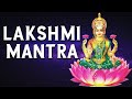 Varalakshmi Vratam Specal - LAKSHMI MANTRA | LAKSHMI DEVI SONGS | BHAKTHI LIVE