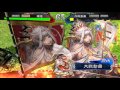 【三国志大戦４】呂姫トウトン　vs　暴虐なんとか大将軍