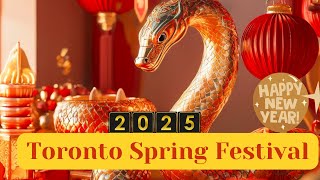 Toronto 2025: Chinese New Year of The Wood Snake