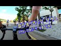 어쩌다.. 생애 첫 남산 라이딩 기록 도전 feat. 트렉 에몬다 trek emonda slr7 u0026 랜섬웨어 공격받은 가민 garmin