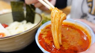 【これぞ讃岐うどんの新境地!!攻めたメニューが抜群に合ううどん！】鶏豚スープにゴマ香る！最高に濃厚な讃岐うどんの名店【うどん処 麺紡】香川県観音寺市