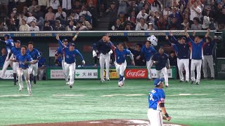 優勝した瞬間の台湾代表休息室！　 チャイニーズタイペイプレミア12ハイライト　2024年11月24日東京ドーム　　張政禹　江坤宇　陳晨威