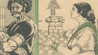 Telugu - తనదాకా వస్తే - Thanadaka Vaste - Chandamama Stories for Kids from January 1979