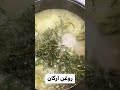 اگه موهات کم پشته این پست و ببین hairstyle hair rose rosemary skincare skincareroutine