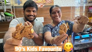 அம்மா ரெண்டு வாரமா போராடி இப்போதான் இது பண்ண முடிந்தது 🤤|| 90's kids favourite || Amma Kai Pakkuvam