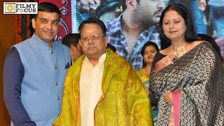 Dil Raju Felicitate Jayasudha and Costume Krishna at Shatamanam Bhavati Audio Launch