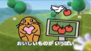 デジタル７チャンのうた　すてき編