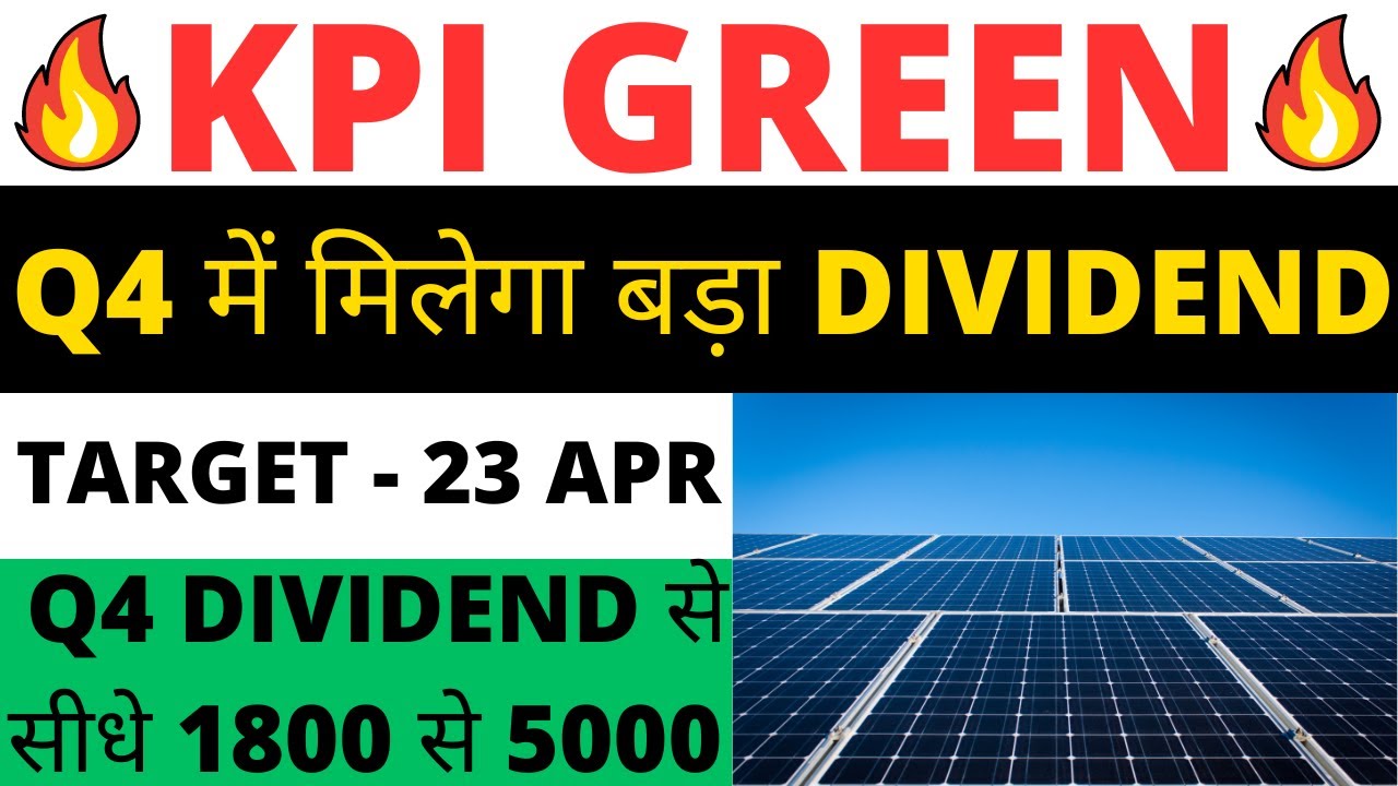 Kpi Green Share Latest News | Kpi Green Energy Share Latest News| Kpi ...