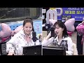 🔴live blackpink jisoo 블랙핑크 지수 컴백 라디오 ｜웬디의 영스트리트｜sbs 250219 방송