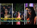 കൊറ്റംകുളങ്ങര ചമയവിളക്ക് 2024 | Kottankulangara Chamayavilakku Festival