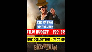 Kisi Ka Bhai Kisi Ki Jaan Box Office Collection, 4th Day Collection #ytshorts #kisikabhaikisikijaan