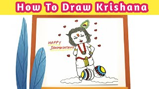 Janmashtami Drawing | How To Draw God Krishna Step By Step | Easy Janmashtami Drawing For Kids