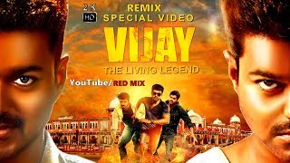 Ilayathalapathy  Vijay`s Mass scene In Tamil Cinema (REMIX VIDEO)