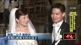 背著空姐妻？！ 狗仔直擊連勝武熱吻骨感妹...出軌事蹟連環爆