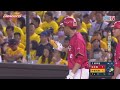 【2024球賽】09 22 龍隊勝場精華