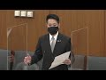 衆議院 2021年02月16日 財務金融委員会 10 前原誠司（国民民主党・無所属クラブ）