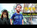 Maa sad shayari status | children heart touching video | Mister Alone Boy