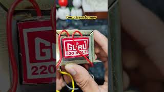 Guru transformer unboxing review _Guru transformer 100% copper @MRHANSRAJTECH