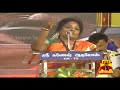 அமைப்பை பற்றி தெரிந்து கொண்டால் அரசியல் கோட்டை நமது கோட்டையாக மாறும் தமிழிசை பேச்சு