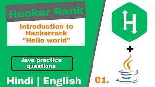 01 - Hackerrank problem solving in java | Welcome to java - Introduction | Hackerrank java