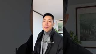 看中了一套新房，是不是马上就开始砍价？应该做哪些准备动作内容启发搜索 买房攻略 砍价