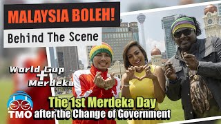 1st Merdeka After New Gov. | The Making Of【Malaysia Boleh! 】Namewee Ft. Ning Baizura \u0026 Sasi The Don 