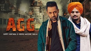 Agg | Sidhu Moose Wala | Gippy Grewal | Punjabi Song update | Ik Sandhu Hunda Si Movie Songs | Gabru