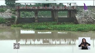 เตือน!! รับมือฝนตกต่อเนื่อง 'อุทัยธานี' เฝ้าระวังปริมาณน้ำเขื่อนวังร่มเกล้า หวั่นน้ำป่าสมทบ