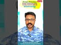 ഭിന്നശേഷിക്കാർക്കും ലോട്ടറി കച്ചവടക്കാർക്കും കേരള ഗവണ്മെന്റ്ന്റെ ഭവന വായ്പക്ക് ഇപ്പോൾ അപേക്ഷിക്കാം