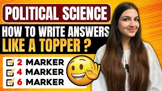 Class 12 Political Science Answer Writing Tips🔥💯| Topper's Answer Sheet | Paper Presentation #cbse