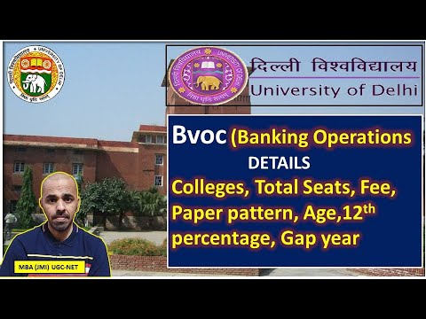 DU B.Voc Banking Opeartions Details I Bvoc Banking Operations I DU B ...