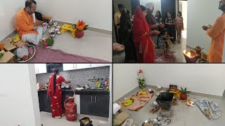 मेरे🏘 नए घर की गृह प्रवेश पूजा | House Warming Ceremony 🙇 | Griha Pravesh Vlog | Indian Mom Jyoti