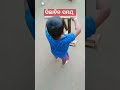 ହେ ସମୟ ବୟସକୁ ମୋର shortsvideo ytshorts vairalvideo ytindia ytshortsvideo