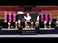 삼성현교육문화축제 성암초등학교 트와이스 heart shaker likey