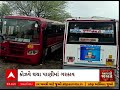 anand news આણંદ જિલ્લાના ઉમરેઠમાં 2 ઈંચ વરસાદથી ભરાયા પાણી