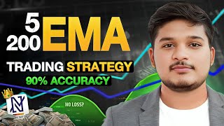 5-200 EMA Crossover Strategy 🔥 | 90% Win Rate | Build Your TradingView Indicator Use ChatGPT - HINDI