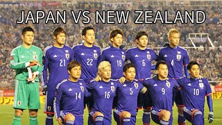 JAPAN vs NEW ZEALAND キリンチャレンジカップ2014