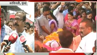 Mumbai Public Rush To Sachin Sawant Funeral