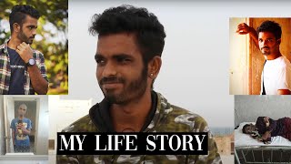 THIS IS MY STORY | AHIMSA | CANCER SURVIVOR | TAMIL