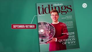 Shalom Tidings || Inspirational magazine || September - October 2022