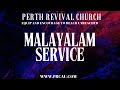 Perth Revival Church Sunday Malayalam Service - 11th August 2024