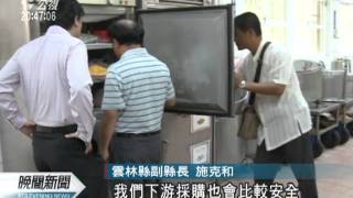 20111103-公視晚間新聞-午餐好毒 6縣市6件殘毒超標.mpg