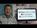 静岡 墓石 伊豆 お墓のかたちに決まりはありますか