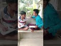 ছাপরি দের ভালোবাসা 😍chapri der love ❤️ funny 🤣 youtube 😜 short 😂 video 😜 blackdsr...😜😂🤣