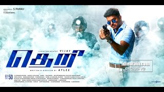 Theri || Official Teaser