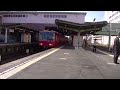 【平日朝ラッシュ】名鉄神宮前駅（名古屋方面）　3 7