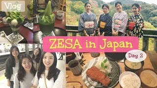 Vlog//ZESA in Japan//Day 2#Kyoto京都//體驗和服