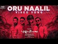 Oru Naalil Video Song | Pudhupettai | Dhanush | Yuvan Shankar Raja | Na Muthukumar | Selvaraghavan